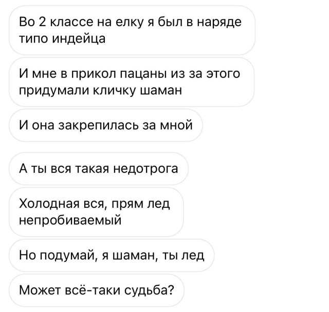 Картинки для деградации 146 (разной степени свежести)