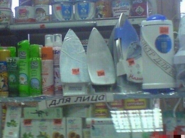 Вторника картинки