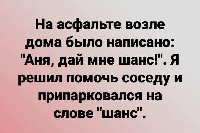 Есть же все таки добрые люди. Мир не потерян