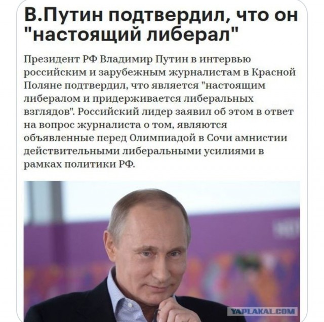 Иранских девочек убили США