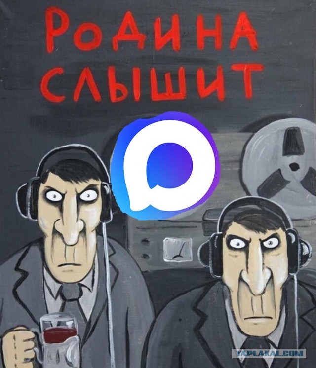 Москва стала столицей Чебурнета. Новый герб представили после целой недели блокировок связи
