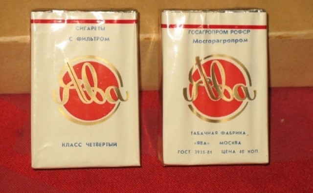 Всего семь минут