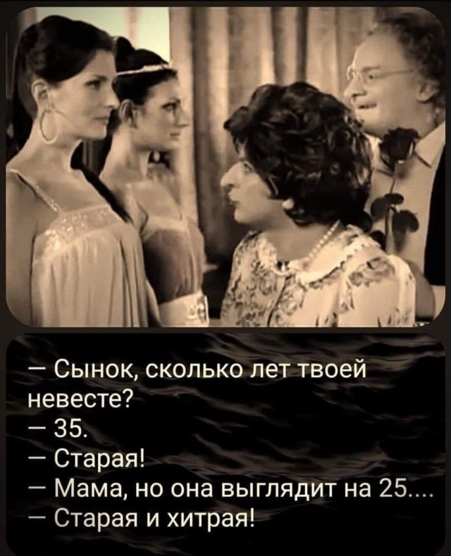 Четверговые картинки