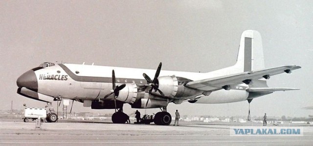 Аналог Ил-76