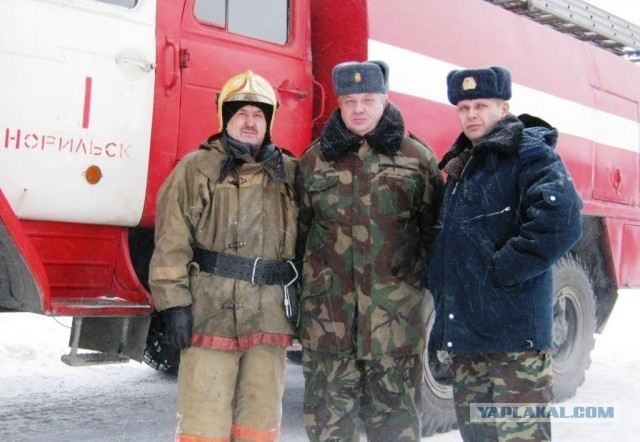 День Советской пожарной охраны!