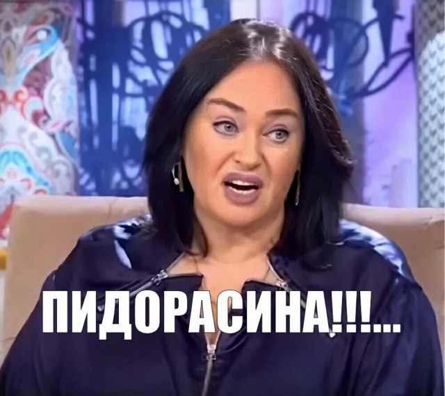 Милонова обматерили на премии «Шансон года»