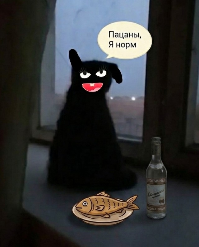 Часики