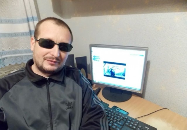 Сосед!