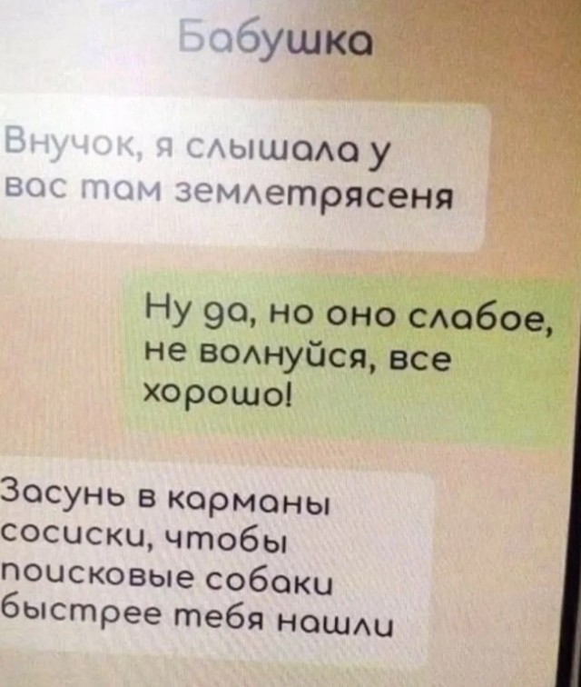 Картинки новые и старые, баяны и аккордеоны