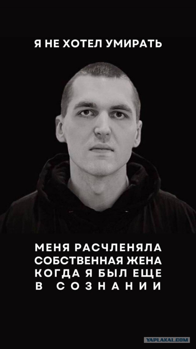 В Госдуме считают, что принятие закона о домашнем насилии может отбить у молодых людей желание вступать в брак
