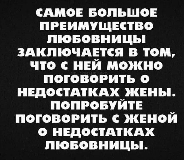 Так себе картинки 27.06.26