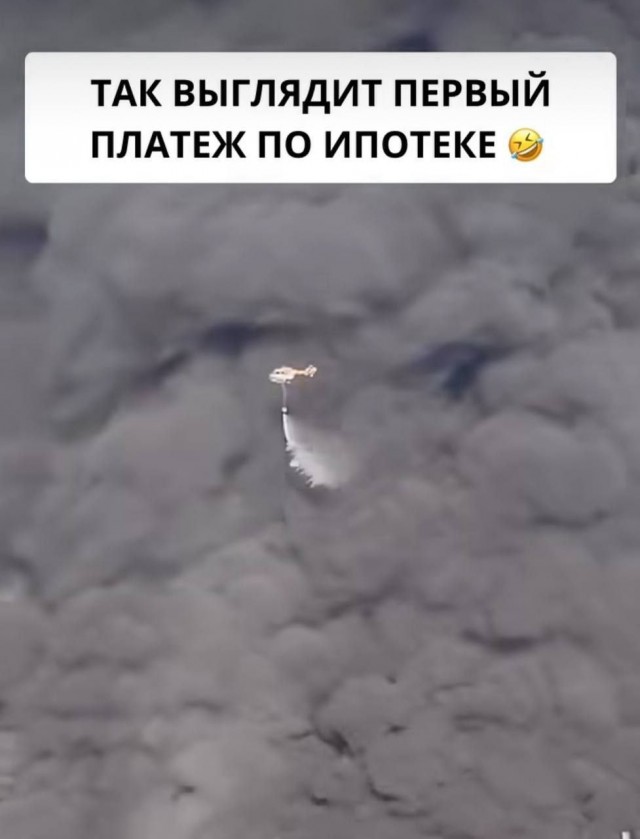Ипотека может исчезнуть: на её место могут прийти альтернативы
