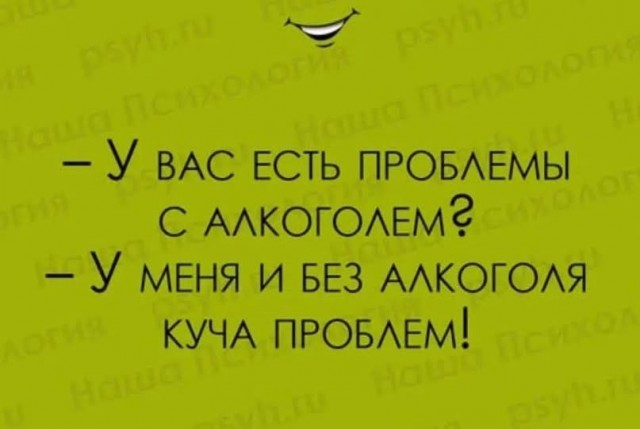 Картинки на среду