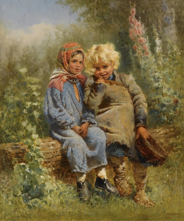 АРТ-Воскресенье