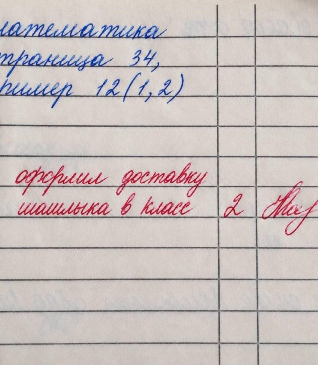 Картинки для деградации 272 (разной степени свежести)