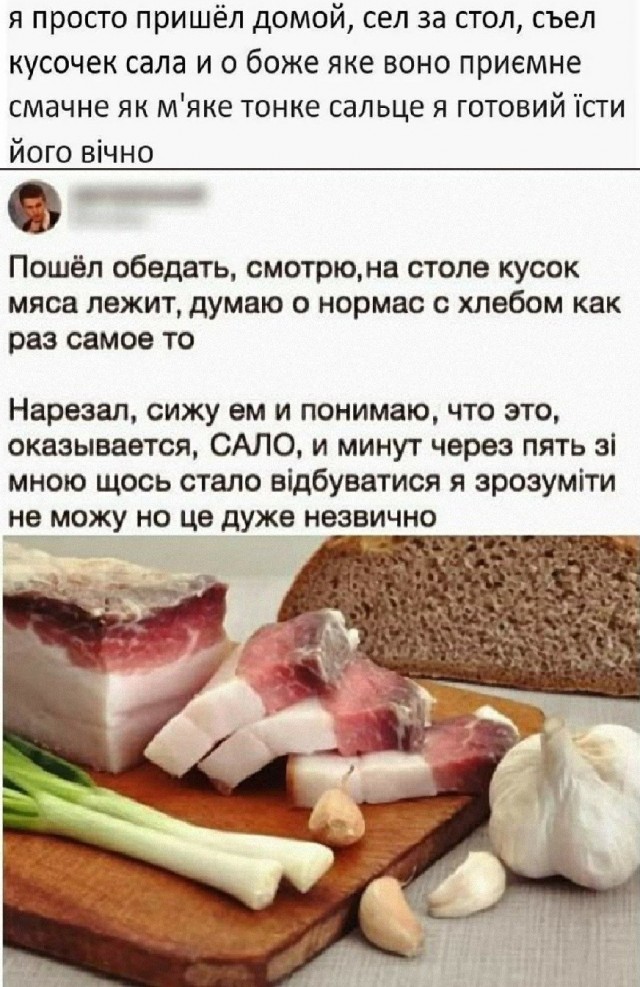 Вот, что делает водка с людьми