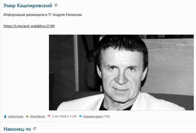 ЯП иногда, конечно, дает жару)