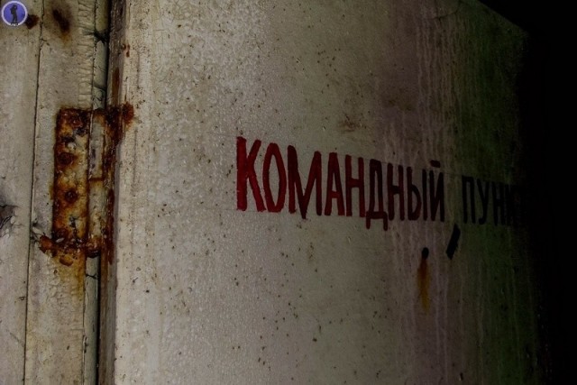 Бомбоубежище для... камней!