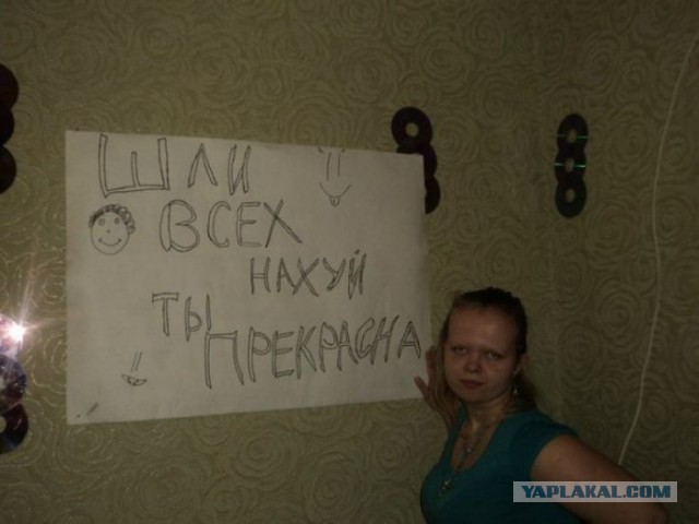 Ах, эта свадьба...
