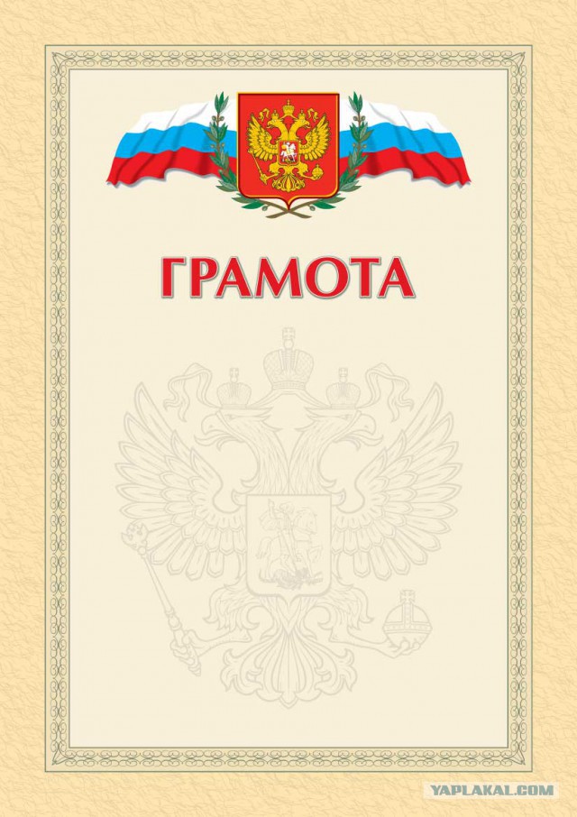 Итоги ККК-10 "Полнолуние". Внеконкурс.