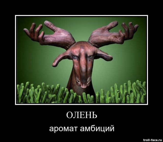 Wargaming 11