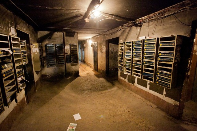 Дом в котором мы живем