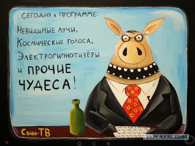 В России взбунтовались призывники