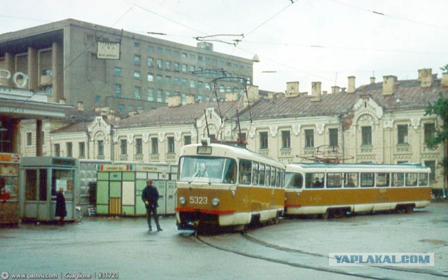 Прогулка по Москве 1992 года