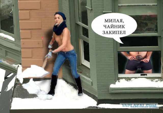 Фотожаба "Приветливый Мужик"