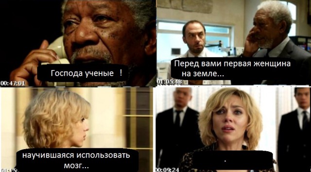 Кружок анонимных обычных людей