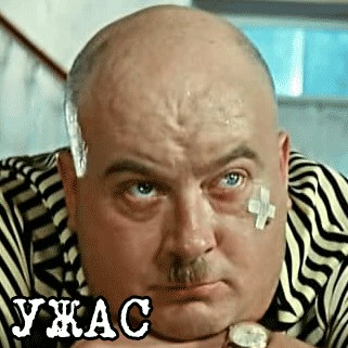 Кавказская пленница-2 или ЗАЧЕМ?!