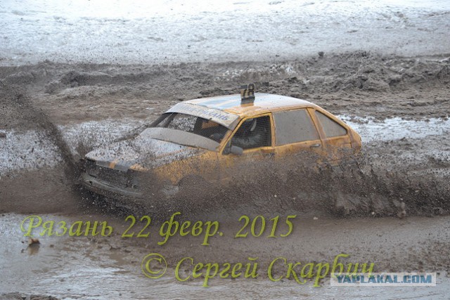 Автокросс