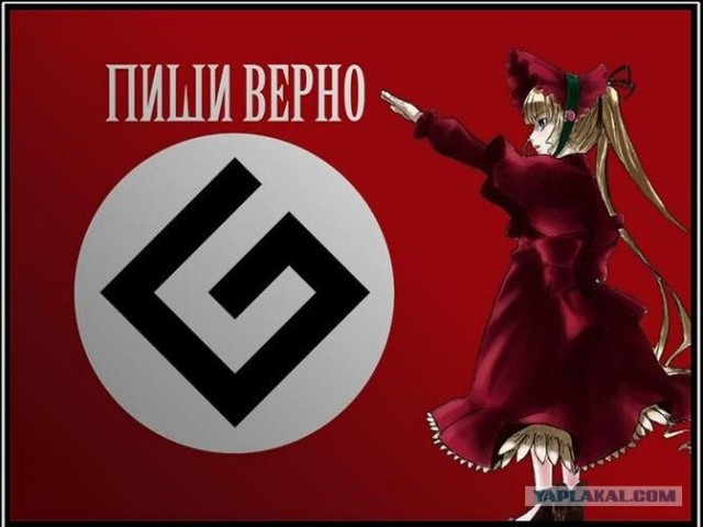 Доброе утро Младший