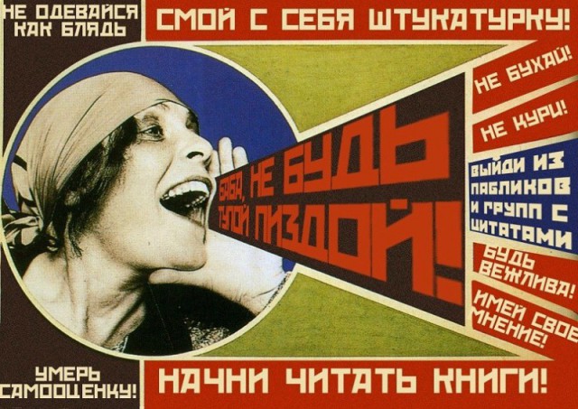 Российские школьницы станцевали тверк.