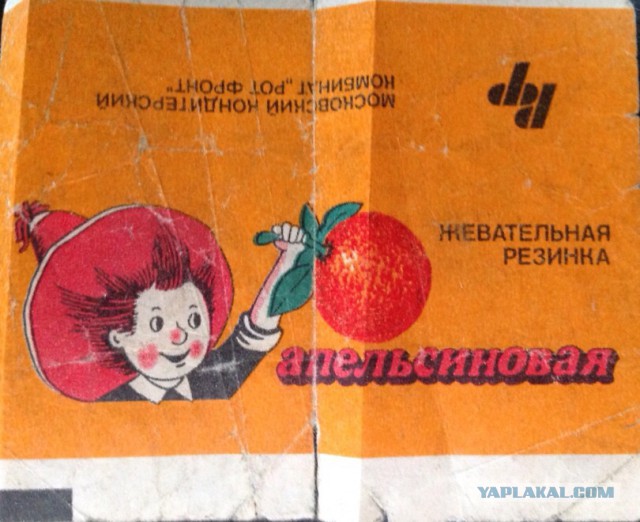 14 вещей, которые коллекционировали дети в СССР