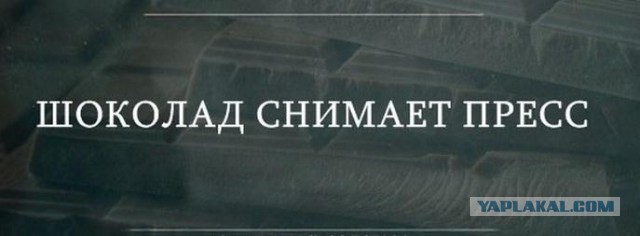 Просто картинки