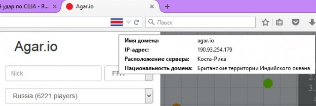 Симулятор жизни: agar.io