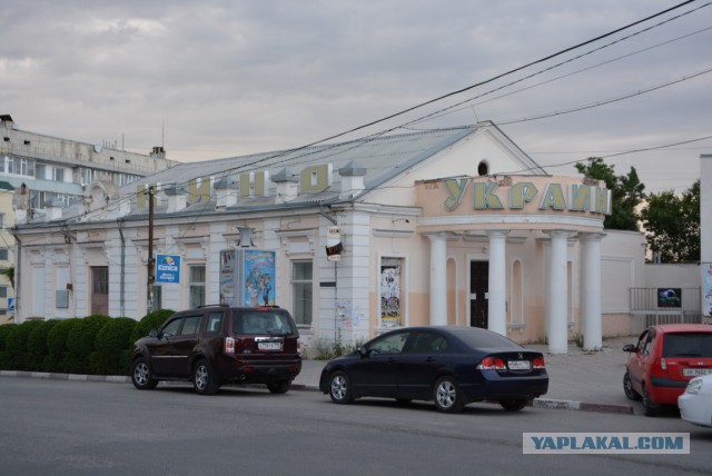 Правда о Крыме.