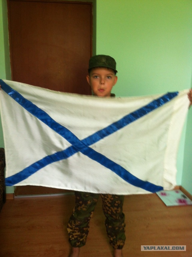 С днем ВМФ