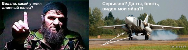 "Исламское государство" начало отступление в Сирии
