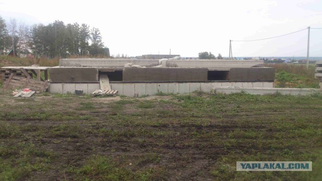 Как я дом начинал строить