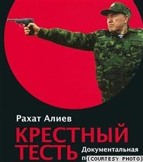 Что нам дало 25 лет Независимости Казахстана