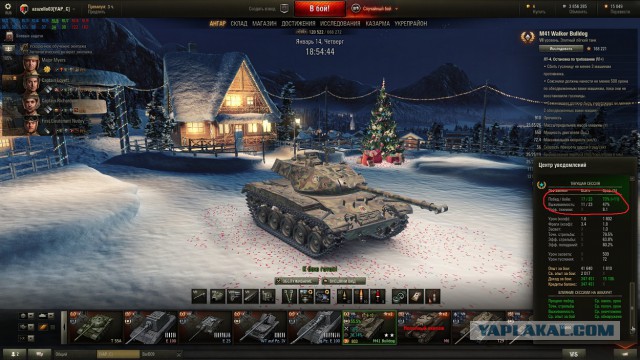 Wargaming 31