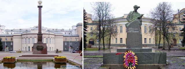 Исторические фото города Орла до и после
