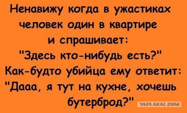 Веселые картинки