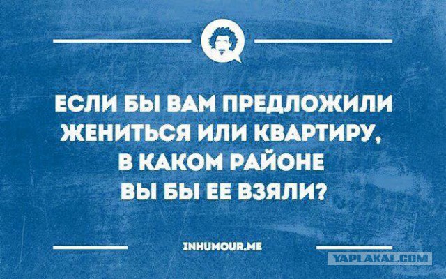 Очередная подборка картинок из сети