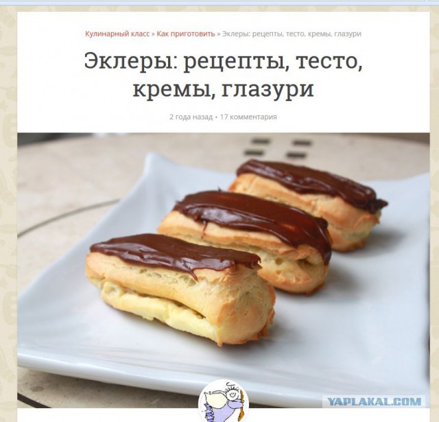 Самый дорогой в мире танк