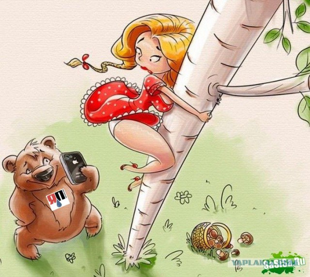 Карикатура