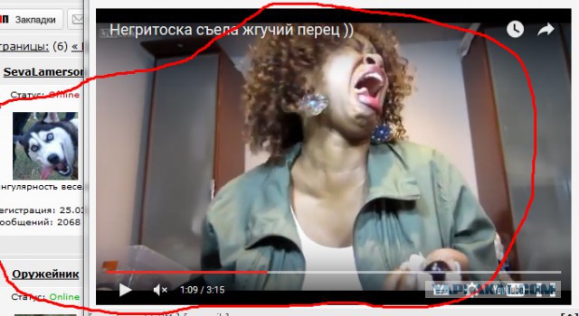 Поедание острого перца на фестивале перца чили