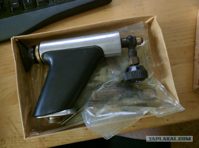 Вейперский клуб
